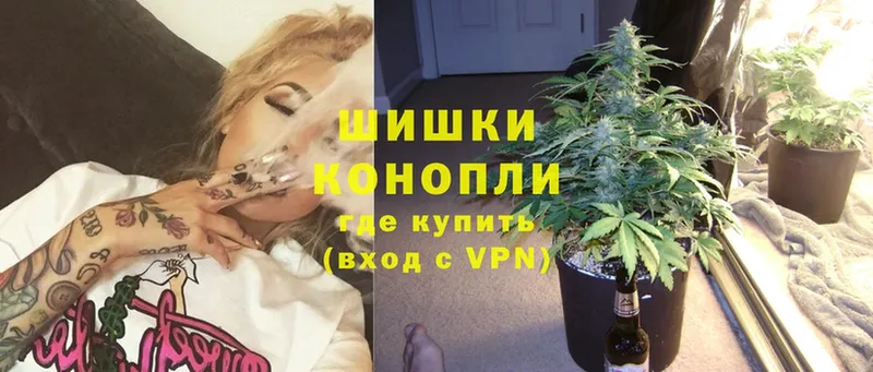 МАРИХУАНА LSD WEED  где купить наркотик  blacksprut как зайти  Николаевск 